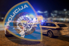13 OZLIJEĐENIH OSOBA NA PROMETNICAMA JUGA, PET TEŽE